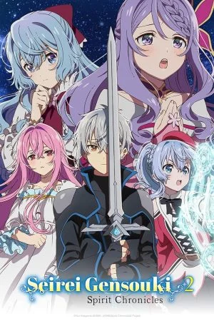 انمي Seirei Gensouki الموسم الثاني الحلقة 6 السادسة مترجمة