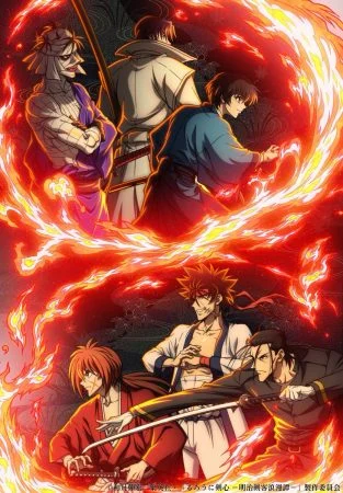 انمي Rurouni Kenshin: Meiji Kenkaku Romantan 2023 الحلقة 31 الحادية والثلاثون مترجمة