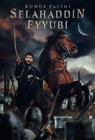 مسلسل صلاح الدين الايوبي الموسم الثاني الحلقة 5 الخامسة مترجمة