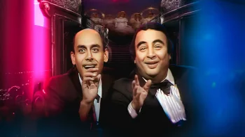 مطلوب عروسة الحلقة 4