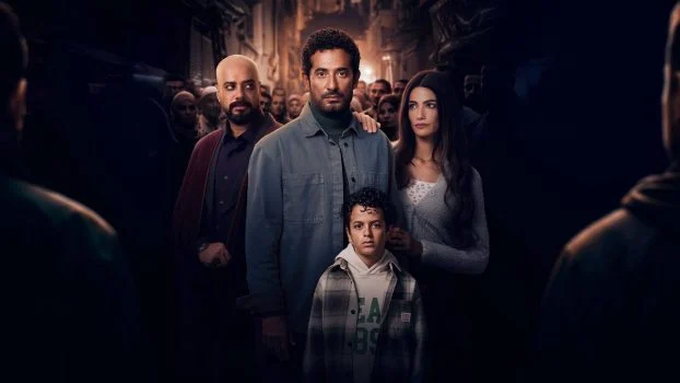 مسلسل افراج الحلقة 25 الخامسة والعشرون