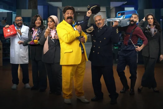 مسلسل السوق الحرة الحلقة 25 الخامسة والعشرون