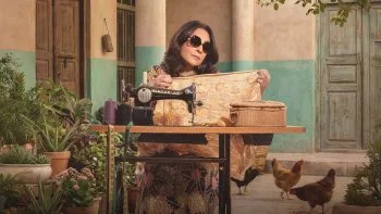 الغميضة الحلقة 26