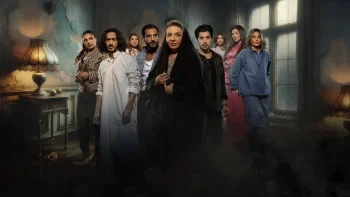 كسرة الحلقة 26