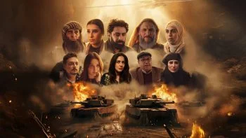 القرار الحلقة 3